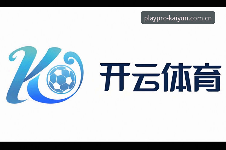 掌握开云体育玩法的实用指南，从注册到娱乐一步到位
