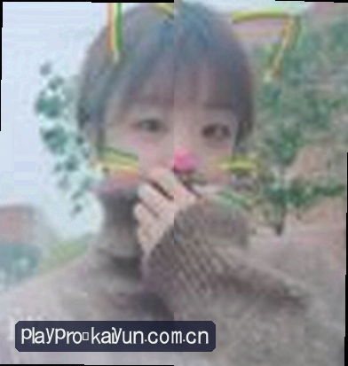 王磊